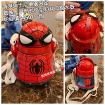 香港迪士尼樂園限定 蜘蛛人 不倒翁造型斜背吸管水壺